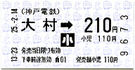 呺wi_˓dSj@