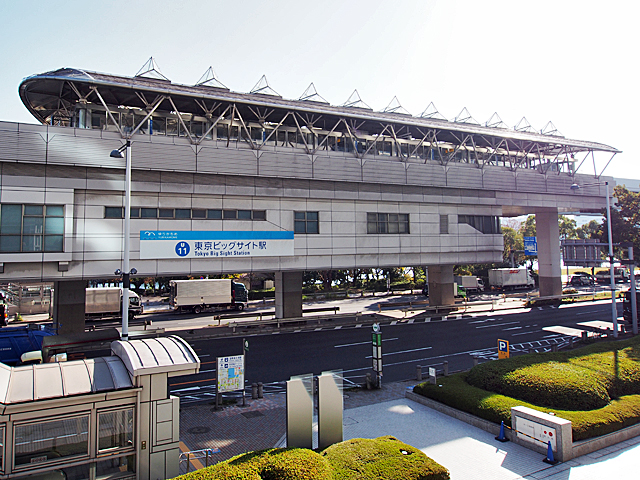 �����r�b�O�T�C�g�w