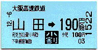 Rcwiヂm[j@