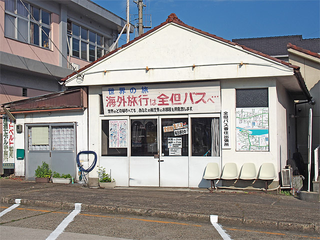 SAoXZo